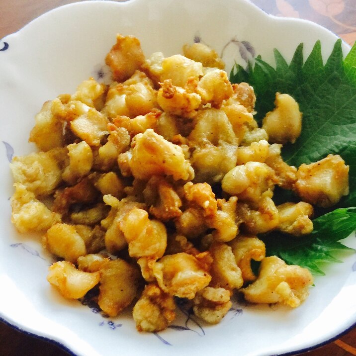 昆布茶風味の鶏軟骨唐揚げ